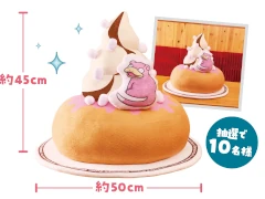 ֥ݥȡäפ꤯Ĥץڡ󤬥Ź724곫šXڡBIGå󤬤襤