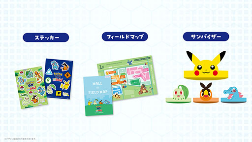 ꡼ No.002Υͥ / ݥ򸫤ĤޤХȥ뤹ꥢθ٥ȡ֡إݥGO٥ᥬȤä󡪡ס118ꥤ⡼ĥԿǳ