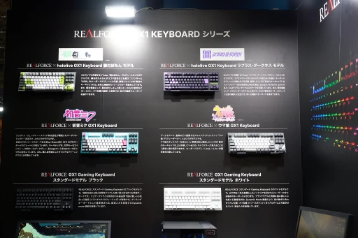 ꡼ No.002Υͥ / REALFORCE GX1פΥܥǥ뤬Ÿ档VTuberǭȤǥȡॳ4ʤåƤTGS2025