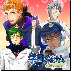 ���������꡼ No.008�Υ���ͥ������ / 6�����ȥ���Ͽ�����ֳر�ϥ󥵥� Special�פ�10��23����ȯ��