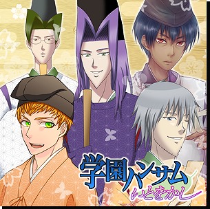 ���������꡼ No.010�Υ���ͥ������ / 6�����ȥ���Ͽ�����ֳر�ϥ󥵥� Special�פ�10��23����ȯ��