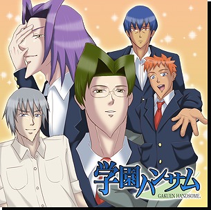 ���������꡼ No.011�Υ���ͥ������ / 6�����ȥ���Ͽ�����ֳر�ϥ󥵥� Special�פ�10��23����ȯ��