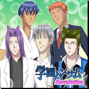 ���������꡼ No.013�Υ���ͥ������ / 6�����ȥ���Ͽ�����ֳر�ϥ󥵥� Special�פ�10��23����ȯ��