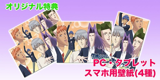 ���������꡼ No.015�Υ���ͥ������ / 6�����ȥ���Ͽ�����ֳر�ϥ󥵥� Special�פ�10��23����ȯ��