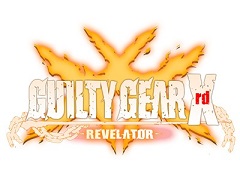 ѡGUILTY GEAR Xrd -REVELATOR-פθ4165ԻԤǽ缡šǤΥ