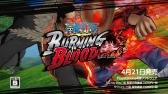 ONE PIECE BURNING BLOODTVCMϷͤȳ ϥ󥳥åܥԎǳ