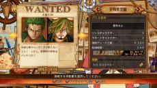 ONE PIECE BURNING BLOODפȯ䡣۽ХȥळȤǤWANTEDС⡼ɡפ䡤省饯6ͤξ餫