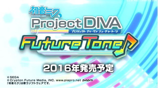 PS4ֽ鲻ߥ Project DIVA Future Toneפȯɽֽ鲻ߥ Project DIVA Arcadeפǳڤ