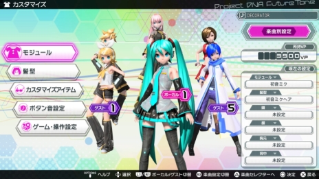 ֽ鲻ߥ Project DIVA Future Toneפǥ⥸塼ʤɤǤ֥ޥפ䡤饤󥭥󥰤ǧǽʡ֥꡼פξ