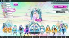 ֽ鲻ߥ Project DIVA Future Toneפǥ⥸塼ʤɤǤ֥ޥפ䡤饤󥭥󥰤ǧǽʡ֥꡼פξ