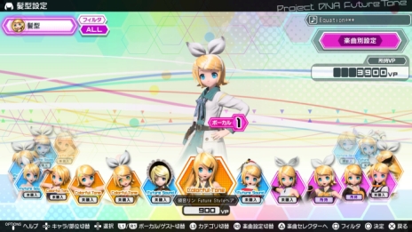 ֽ鲻ߥ Project DIVA Future Toneפǥ⥸塼ʤɤǤ֥ޥפ䡤饤󥭥󥰤ǧǽʡ֥꡼פξ