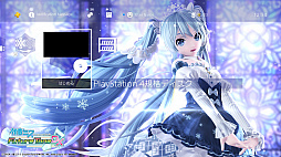  No.004Υͥ / ֽ鲻ߥ Project DIVA Future Tone / DXסSNOW MIKU ѥå 20182019פ322ۿ