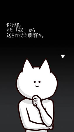 ���������꡼ No.003�Υ���ͥ������ / ��ͤ��襤��������̩����������������ޥ۸��������奢�륲����ַ�����Ū�ϥܥ��򻦤����ȡ��פ�Ҳ𤹤�֡ʤۤܡ��������ޥۥ������̿�����938��