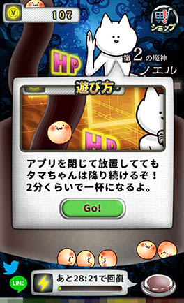 ���������꡼ No.004�Υ���ͥ������ / ��ͤ��襤��������̩����������������ޥ۸��������奢�륲����ַ�����Ū�ϥܥ��򻦤����ȡ��פ�Ҳ𤹤�֡ʤۤܡ��������ޥۥ������̿�����938��