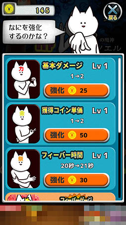 ���������꡼ No.008�Υ���ͥ������ / ��ͤ��襤��������̩����������������ޥ۸��������奢�륲����ַ�����Ū�ϥܥ��򻦤����ȡ��פ�Ҳ𤹤�֡ʤۤܡ��������ޥۥ������̿�����938��