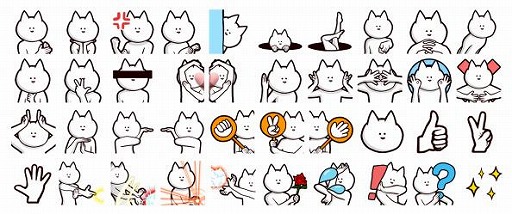 ���������꡼ No.001�Υ���ͥ������ / �ַ�����Ū�ϥܥ��򻦤����ȡ��פ�LINE���ꥨ����������ʸ�����ۿ�����