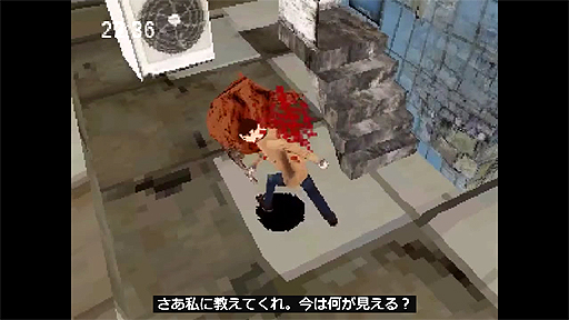 Back in 1995 "2nd Thought" Trailer