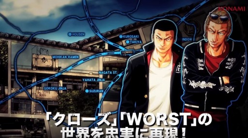 ֥WORST V ץ⡼ࡼӡ