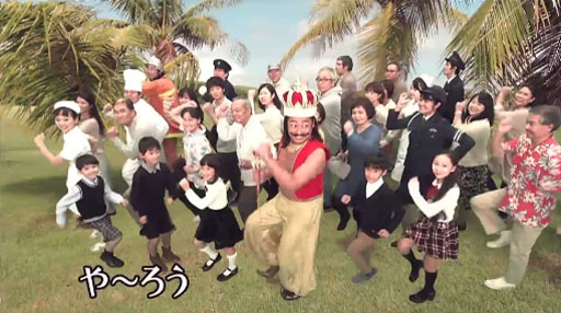 ï٤Υ륱ߥTVCM֥СȽӡ 