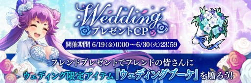 ï٤Υ륱ߥȡס٥ȡWedding Knife˽ʡ׳š˥åȡ֥桼פʤɤо