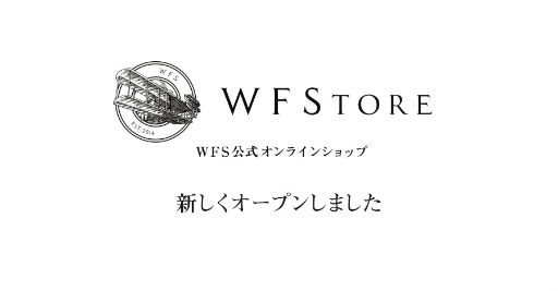 No.001Υͥ / ԻԤʤɤΥå䤹WFStoreפץ