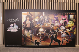 画像ギャラリー No.002のサムネイル画像 / メインストーリー第3部完結後の展開も明かされた「『アナデンまつり2025春』8周年直前公開生放送」をレポート