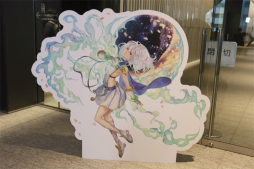 画像ギャラリー No.012のサムネイル画像 / メインストーリー第3部完結後の展開も明かされた「『アナデンまつり2025春』8周年直前公開生放送」をレポート