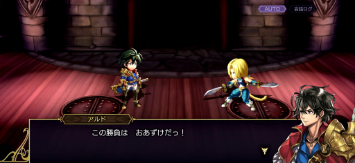 ꡼ No.009Υͥ / Υץ쥤ݡϡ֥ʥǥפΡFFIXץܶդθ쥯ɥꥢγ¤ߤȥ󥹤κƸʤɡꥹڥȤߤϤΰ