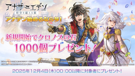 ꡼ No.014Υͥ / ֥ʥǥ Ķǭפǡ֥եʥե󥿥IXפȤΥܤ124˥ȡӥӤ֤ˤʤ