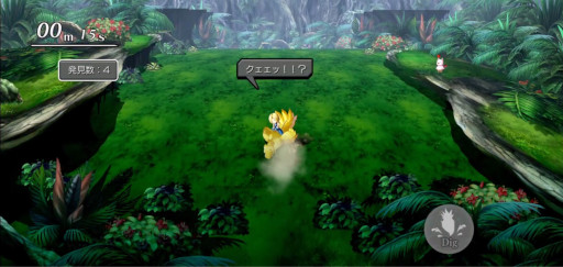 ꡼ No.026Υͥ / ֥ʥǥ Ķǭפǡ֥եʥե󥿥IXפȤΥܤ124˥ȡӥӤ֤ˤʤ