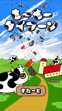 �⡼�⡼�����ա���