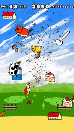 �⡼�⡼�����ա���