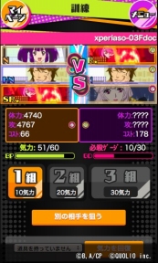 ���������꡼ No.001�Υ���ͥ������ / TV���˥�֥��󥯥꡼�ȡ���ܥ�ƥ����פΥ�Х�����������बGREE���ۿ�����