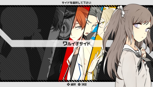 ���������꡼ No.024�Υ���ͥ������ / �������å�4Gamer ��55�󡧶ش��Υ�󥴤򿩤٤��顤¨��ء����Ȼ��γر�ɤ�����ˤ�����BAD APPLE WARS�פ��ý�