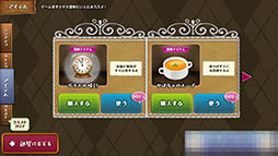 画像ギャラリー No.012のサムネイル画像 / 失った記憶を取り戻し,魂から復活せよ。ランニングゲーム「リビングデッドシンデレラ」を紹介する「(ほぼ)日刊スマホゲーム通信」第953回