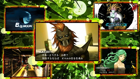 ���������꡼ No.004�Υ���ͥ������ / �ֿ�������ž��IV FINAL�פϡ���IV�פ������Ѥ�ͭ���봰�������͸��Υ��饹�Ȥ�ץ��⡼�����ࡼ�ӡ�������