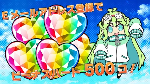 ���������꡼ No.002�Υ���ͥ������ / �֥ӡ��ʥ�����֥�ӤӤäɡ��׻�����Ͽ�Կ�3���ͤ����ˡ�CV��������