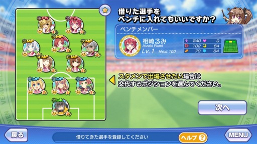 ���������꡼ No.006�Υ���ͥ������ / �֥ӡ��ʥ�����֥�ӤӤäɡ��׻�����Ͽ�Կ�3���ͤ����ˡ�CV��������