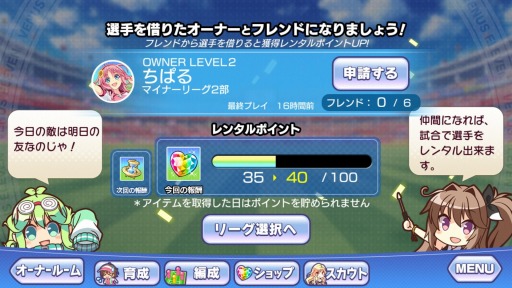 ���������꡼ No.015�Υ���ͥ������ / �֥ӡ��ʥ�����֥�ӤӤäɡ��׻�����Ͽ�Կ�3���ͤ����ˡ�CV��������