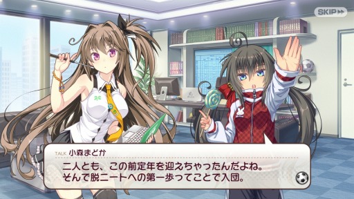 ���������꡼ No.005�Υ���ͥ������ / �֥ӡ��ʥ�����֥�ӤӤäɡפ�Android�Ǥ��ۿ����ϡ���ǰ���٥�ȡ֤������աפ򳫺�