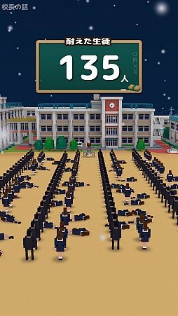 ���������꡼ No.007�Υ���ͥ������ / �ä�Ĺ����Ĺ��3D�ˤʤäƵ��äƤ��������ޥ۸����ر�Ĺ�å�����ֲ��ι�Ĺ3D�פ�Ҳ𤹤�֡ʤۤܡ��������ޥۥ������̿�����956��