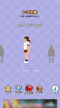 ���������꡼ No.010�Υ���ͥ������ / �ä�Ĺ����Ĺ��3D�ˤʤäƵ��äƤ��������ޥ۸����ر�Ĺ�å�����ֲ��ι�Ĺ3D�פ�Ҳ𤹤�֡ʤۤܡ��������ޥۥ������̿�����956��