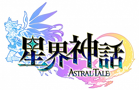  -ASTRAL TALE-פοʥޥåפȥ󥸥ɲä緿åץǡ2Ƥ»ܡXmas pop star楤ɤо