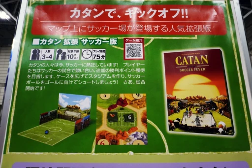 ꡼ No.002Υͥ / Υץ쥤ݡϺ٤ϥǥå Ρ֥ĥ åǡפϡΤˤȤɤޤʤ̥Ϥ᤿ȥä