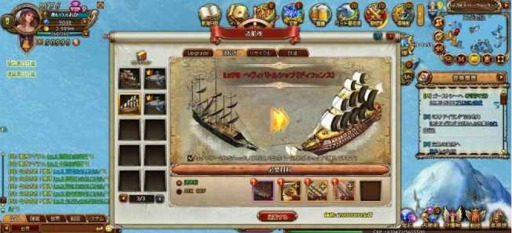 ꡼ No.009Υͥ / ֥饦Fragatas Doradoʥեꥲȡɥ顼ɡˡפΥӥYahoo!MobageǥȡǶγˤܻؤҳMMORPG