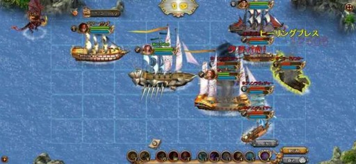 画像ギャラリー No.010のサムネイル画像 / ブラウザゲーム「Fragatas Dorado(フリゲート・ドラード)」のサービスがYahoo!Mobageでスタート。最強の海の男を目指す大航海MMORPG