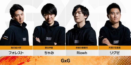  No.005Υͥ / RAGE Shadowverse Pro League 19-20 ɥפ1᤬1020ۿ