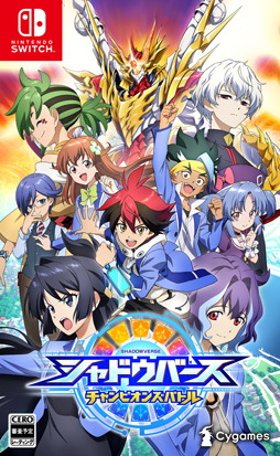 ���������꡼ No.010�Υ���ͥ������ / �Х�������֥���ɥ��С��� ���˥ᥳ�쥯����󥫡��ɡפ�11��5����ȯ��