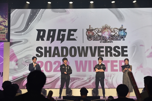 RAGE Shadowverse 2023 WinterGRAND FINALSݡȡ10֤ĶƮΤThxäޤ