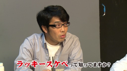 PS VitaUPPERSټ¾ư֥å١